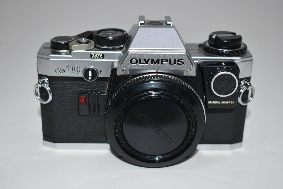 専門店では ☆OLYMPUS/オリンパス　OM10　カメラボディ　フィルムカメラ ☆3680 オリンパス