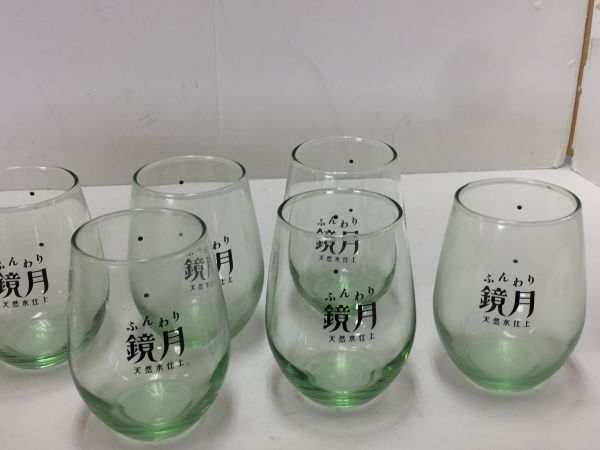 【中古 送料込】ふんわり鏡月業務用グラス 6個 容量325ml 口径(約) 6cm 高さ(約) 10cm 非売品 ノベルティ 東洋佐々木ガラス◆M0081_画像2