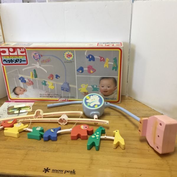 [ used ] combination bed me Lee baby tei Velo p toy music box bla-ms. ... long zen my 20 minute operation verification settled *M0133