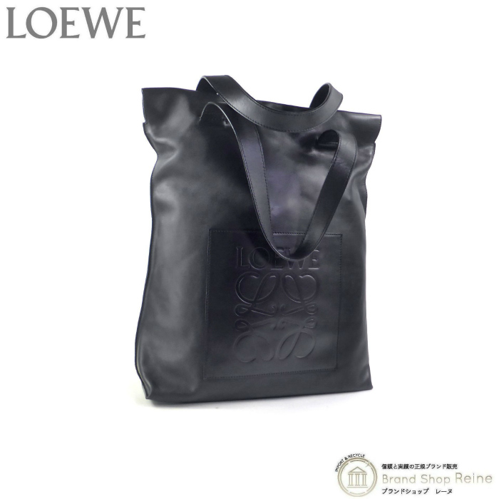 品質一番の アナグラム ショッピングトート （LOEWE） ロエベ 縦長