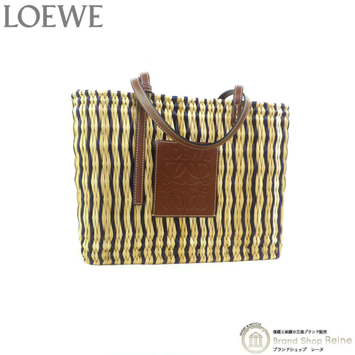ロエベ (LOEWE) スクエア バスケットバッグ ラフィア トート