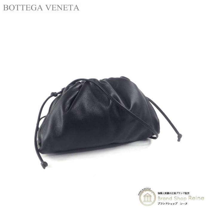 ボッテガ ヴェネタ （BOTTEGA VENETA） ミニ ザ・ポーチ クラッチ ショルダー バッグ 585852 BLACK（新品）