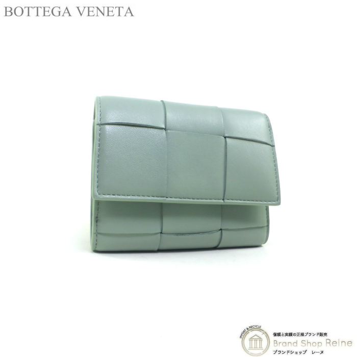 ボッテガ ヴェネタ （BOTTEGA VENETA） マキシイントレ カセット 三つ折り ファスナーウォレット 財布 651372 ニューセージ（新品）