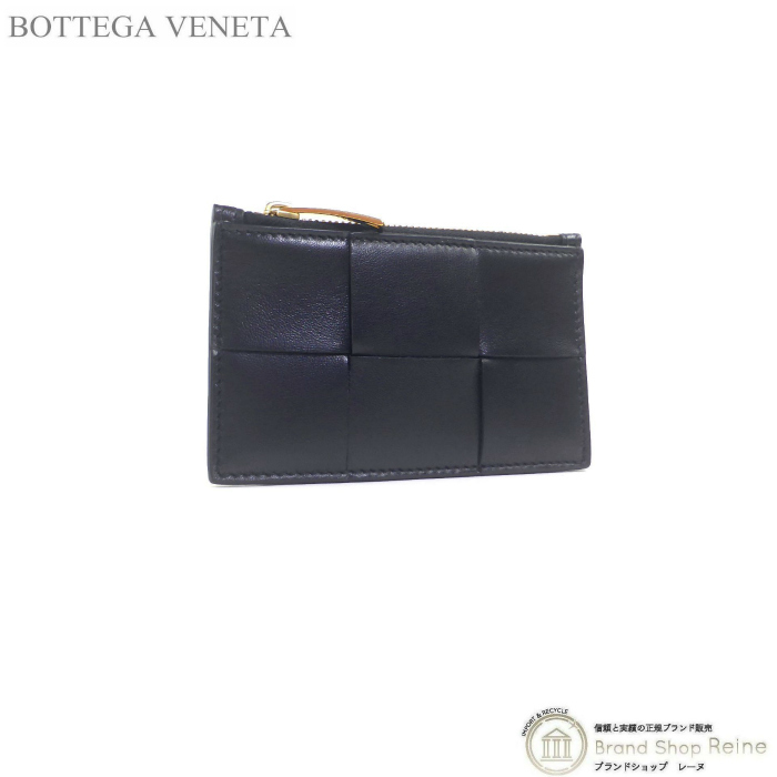 ボッテガ ヴェネタ (BOTTEGA VENETA) マキシイントレ カセット