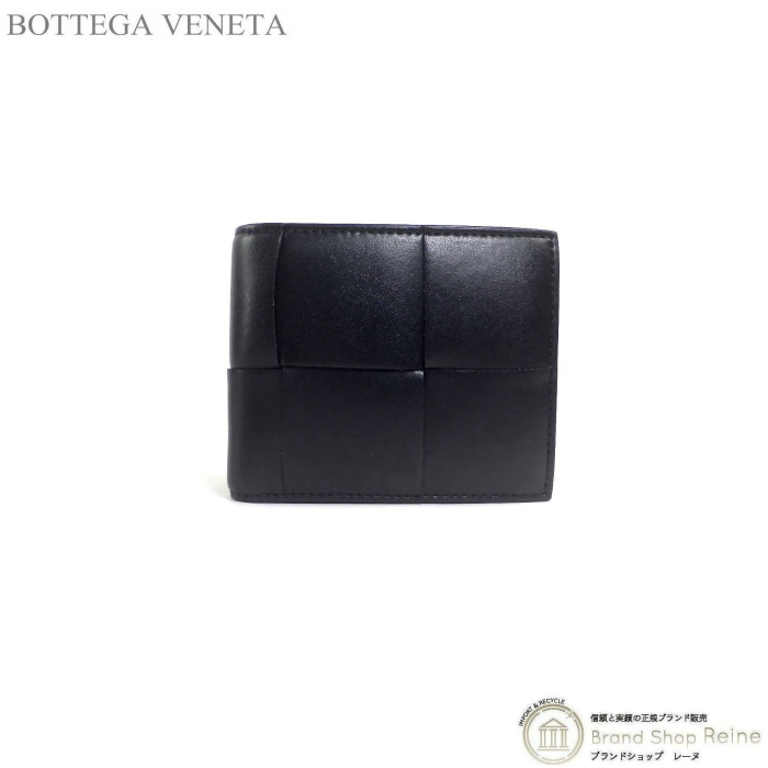 Bottega veneta (Bottega veneta) Maxi Inn Training Cassette Compact Bi -Cold Wallet 649605 Черные мужчины (используются)