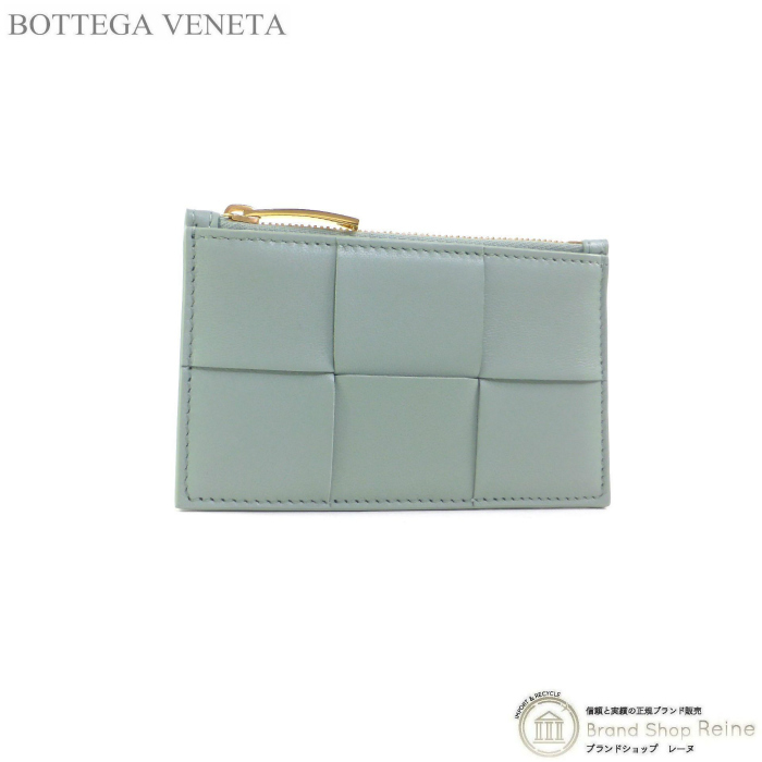 ボッテガ ヴェネタ （BOTTEGA VENETA） マキシイントレ カセット ファスナー付きカードケース コインケース 681010 ニューセージ（新品）_画像1