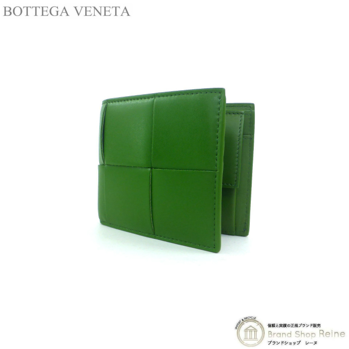 ボッテガ ヴェネタ （BOTTEGA VENETA） マキシイントレ カセット コンパクト 二つ折り 財布 649605 アボカド メンズ（新品） 