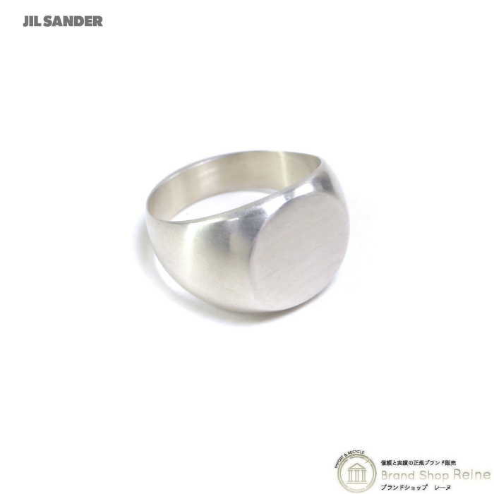 ジルサンダー （JIL SANDER） サークル シルバー リング J29UQ0002 ＃M メンズ（新品）