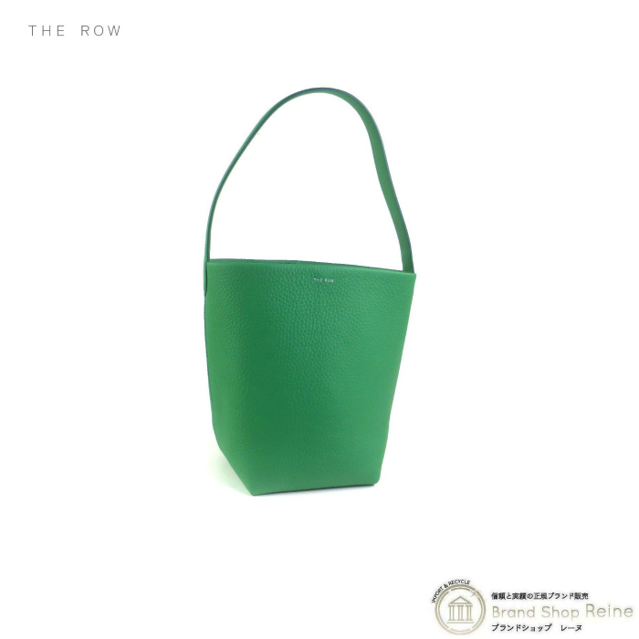 ザ・ロウ （The Row）Small N/S Park Tote スモール パーク トート バッグ エメラルド W1314（新品）