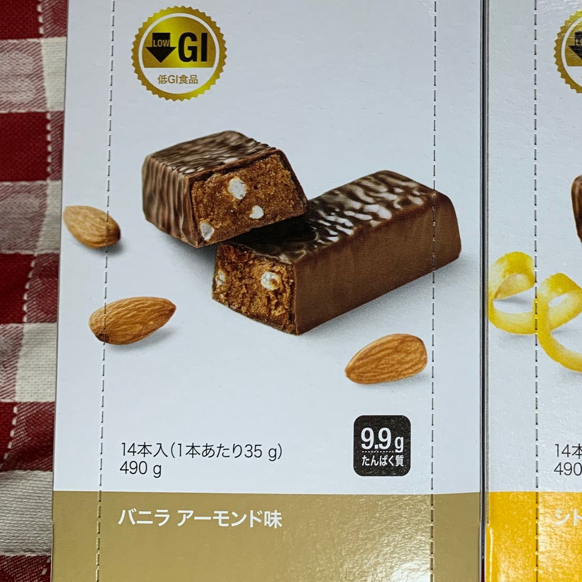 jack 様専用 - その他食品