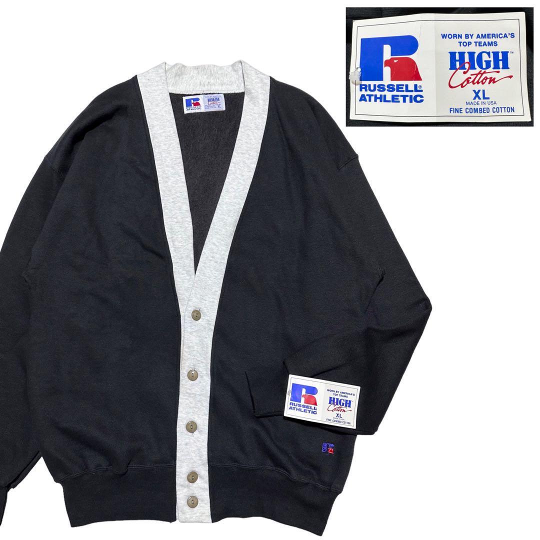 デッドストック　90s　RUSSEL HIGH COTTON　ラッセル　カーディガン_画像1