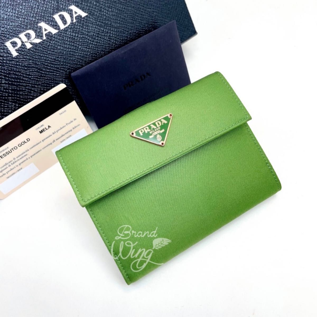 プラダ 財布 新品未使用 ナイロン サフィアーノ 三角ロゴプレート 緑