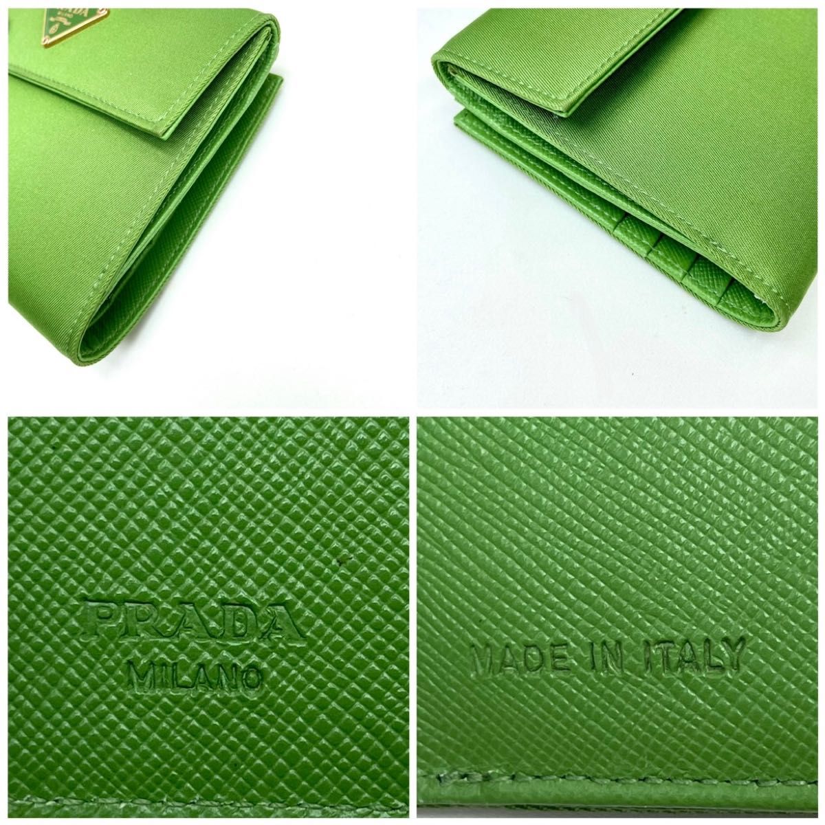 プラダ 財布 新品未使用 ナイロン サフィアーノ 三角ロゴプレート 緑