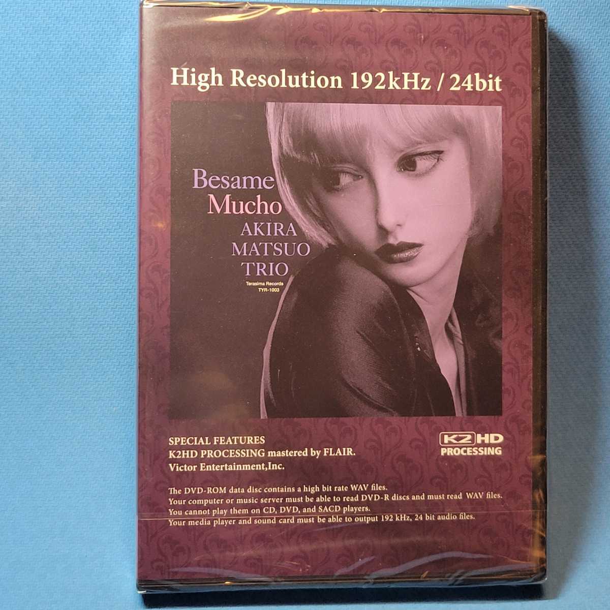  height sound quality high-res 192kHz/24bit* [ Matsuo Akira Trio *.same*m-cho] * Akira Matsuo Trio / BESAME MUCHO *[K2HD master ring ]