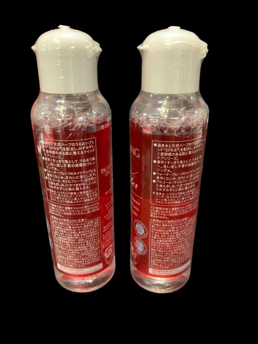 江原道 クレンジングウォーター 650ml - 通販 - guianegro.com.br