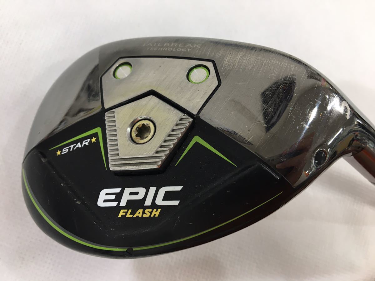 本州のみ送料無料【即決価格】UT Callaway EPIC FLASH STAR / Speeder EVOLUTION for CW / 23度:硬さR:39.5in:D-1:342g / 右 カバーなし_画像1