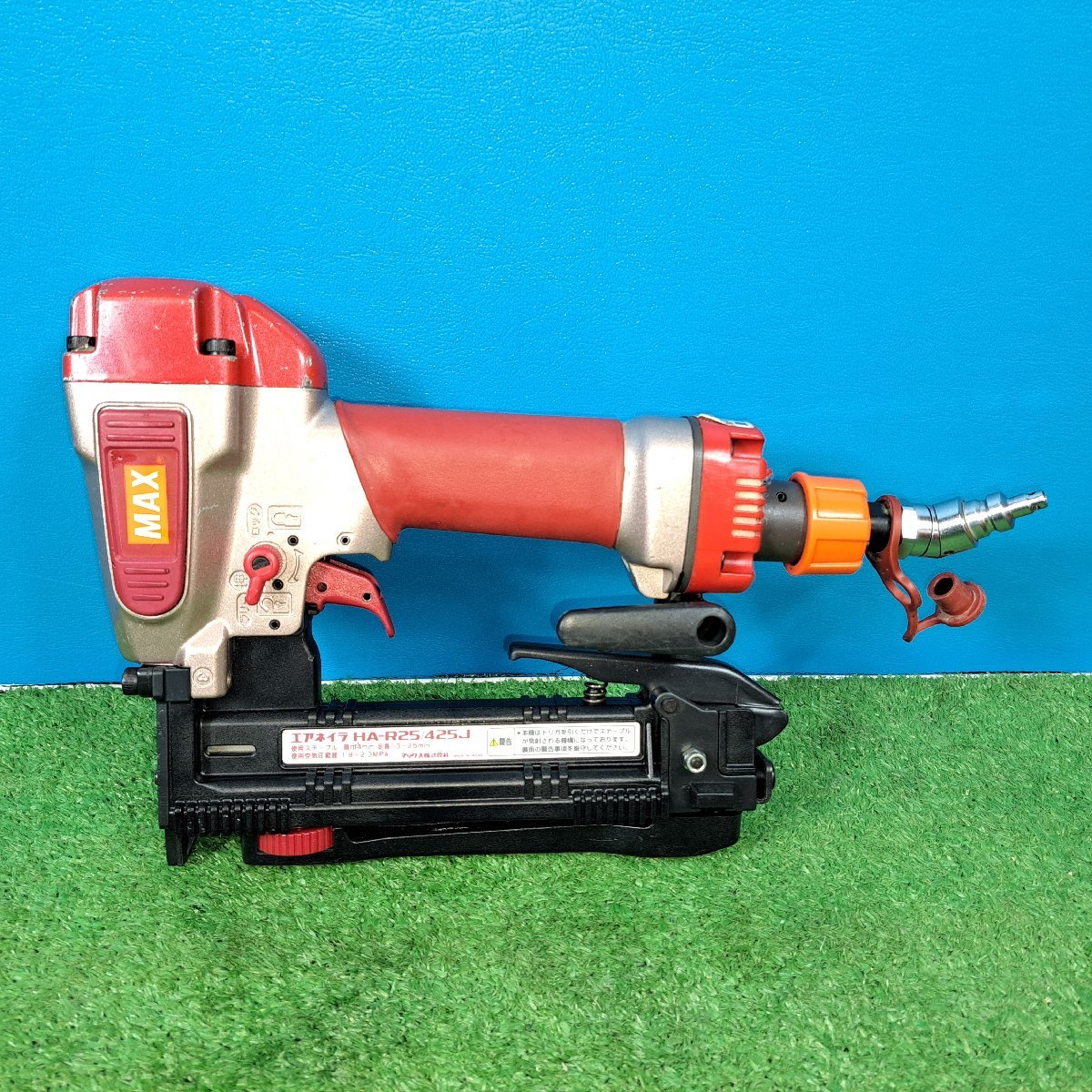 中古品】☆マックス(MAX) 高圧エアタッカ HA-R25/425J www.natluk.com