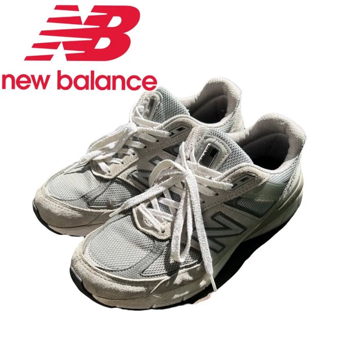 新品 USA製 New balance 定価3万4100円 スニーカー 25.5-