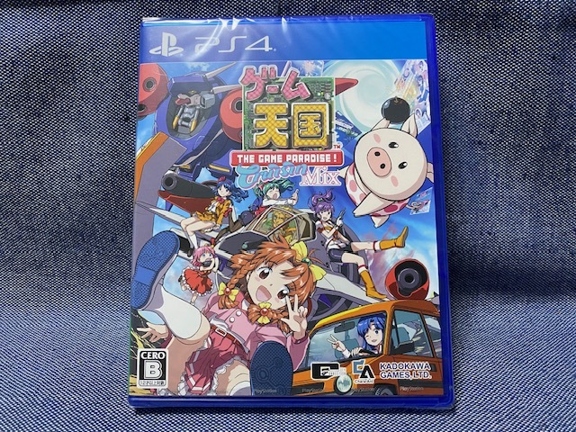 上品な PS4☆ゲーム天国 CruisinMix☆通常版・新品・未開封品・即決有 PS4ソフト