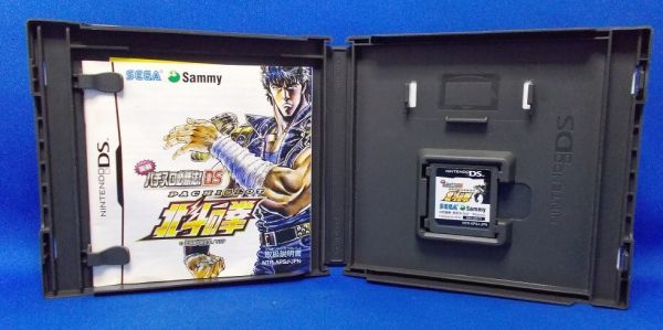 DS 実戦パチスロ必勝法! 北斗の拳DS PACHISLOT ニンテンドーDS SEGA Sammy Fist of the North Star