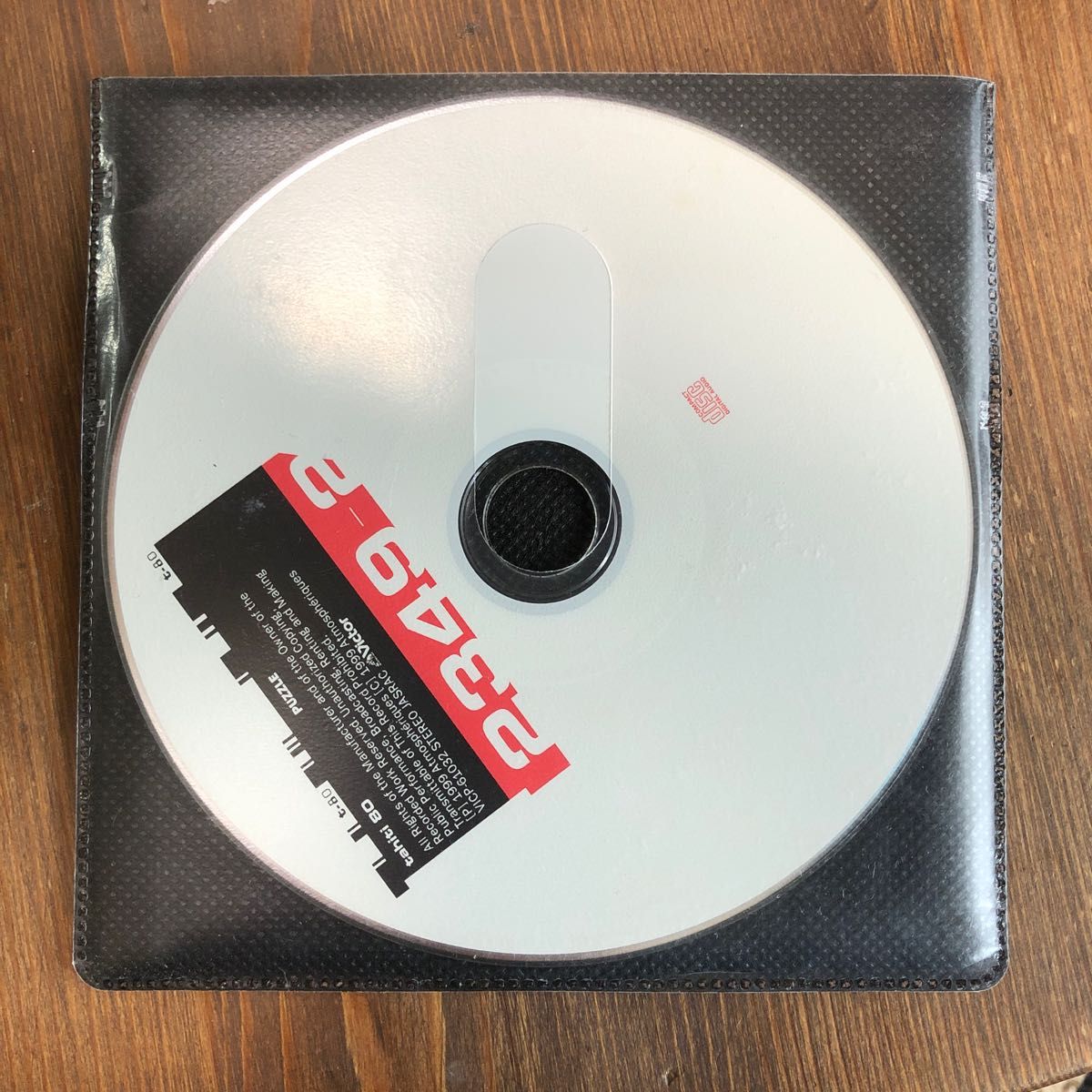tahiti80 PUZZLE パズル中古CD
