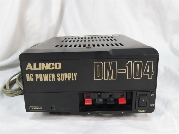 ALINCO  DM-104   直流安定化電源