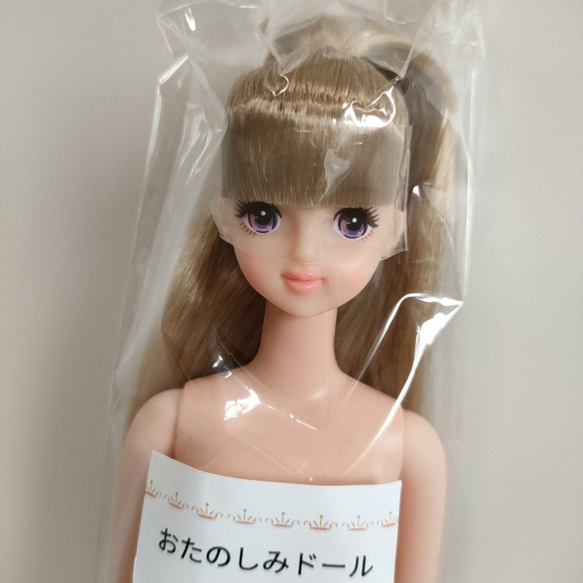 サイド三つ編みポニテ リカちゃんキャッスル たまき ジェニー サイド三つ編みポニテ リカちゃんキャッスル たまき ジェニー