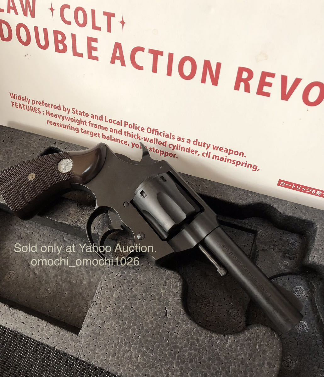 200挺限定】CAW コルト ローマン クラシック 4in HW Colt LAWMAN 200挺限定】CAW コルト ローマン クラシック 4in HW Colt LAWMAN