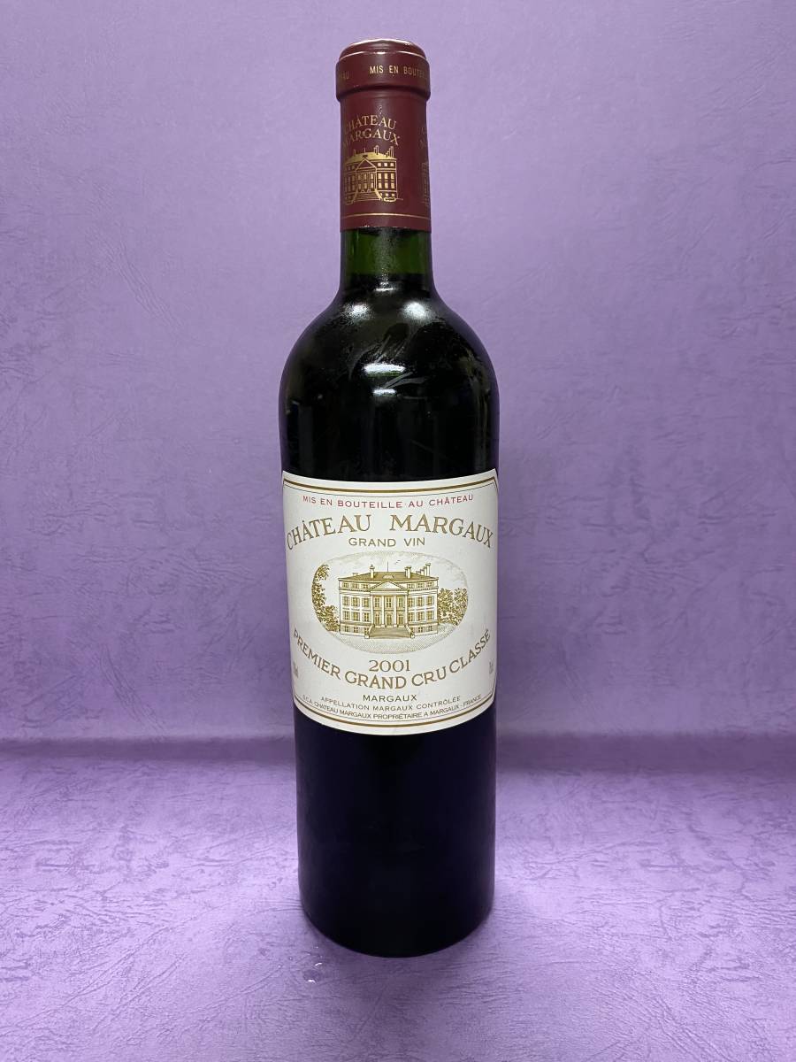 Chteau Margaux 2001/シャトー・マルゴー 2001 nefjamaica.org