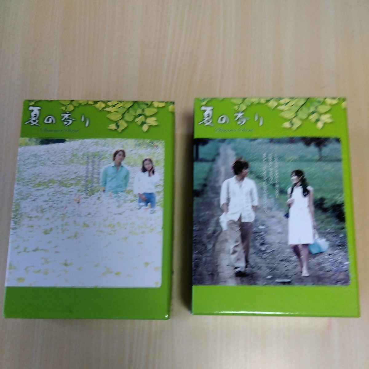 夏の香りDVD -BOX1＋２ 全巻セット 中古品 ◎韓流ドラマ ☆ソン・スンホン・ソン・イェジン