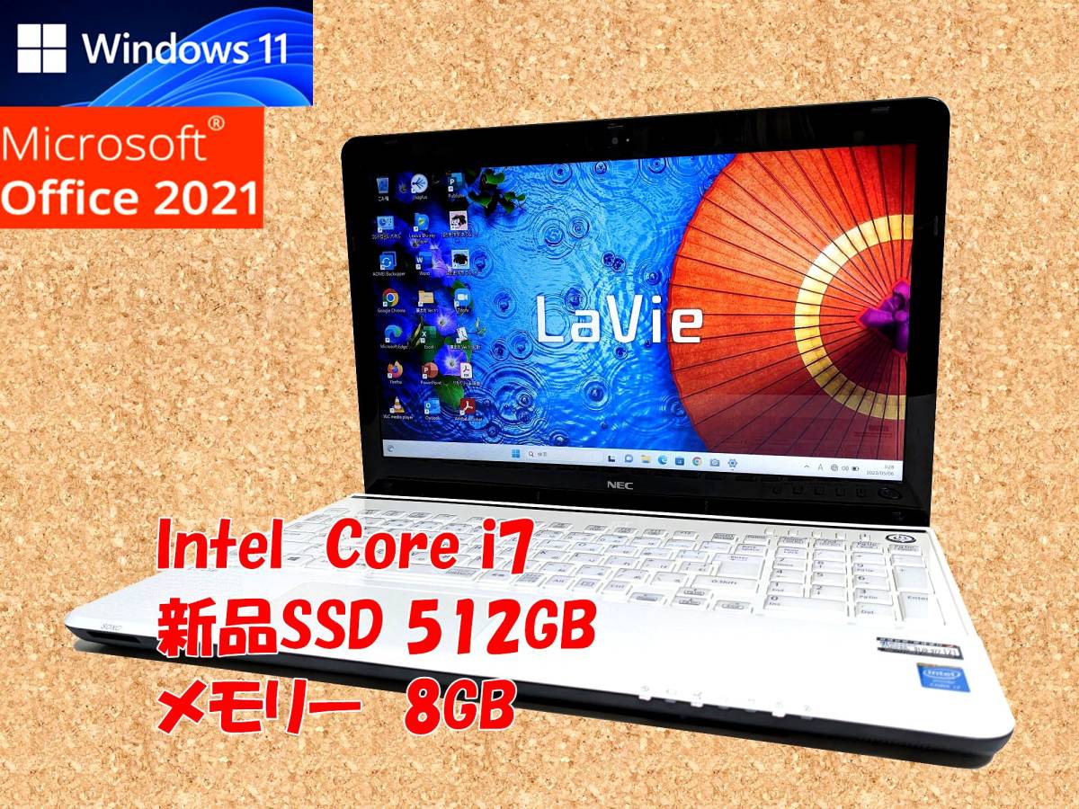 Windows11/NEC/3世代Core-i3搭載/新品爆速SSD256G/-