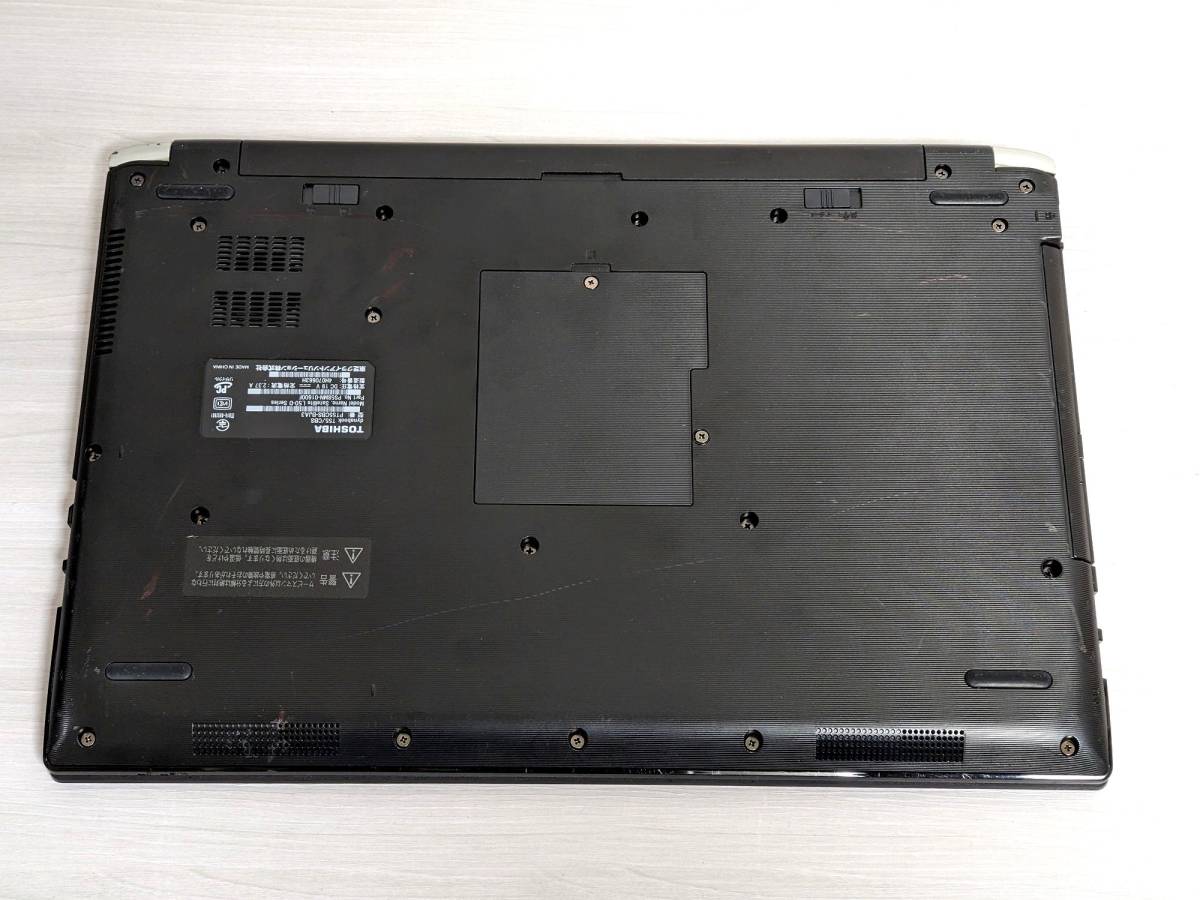 24時間以内発送 フルHD Windows11 Office2021 第7世代 Core i5 7200U