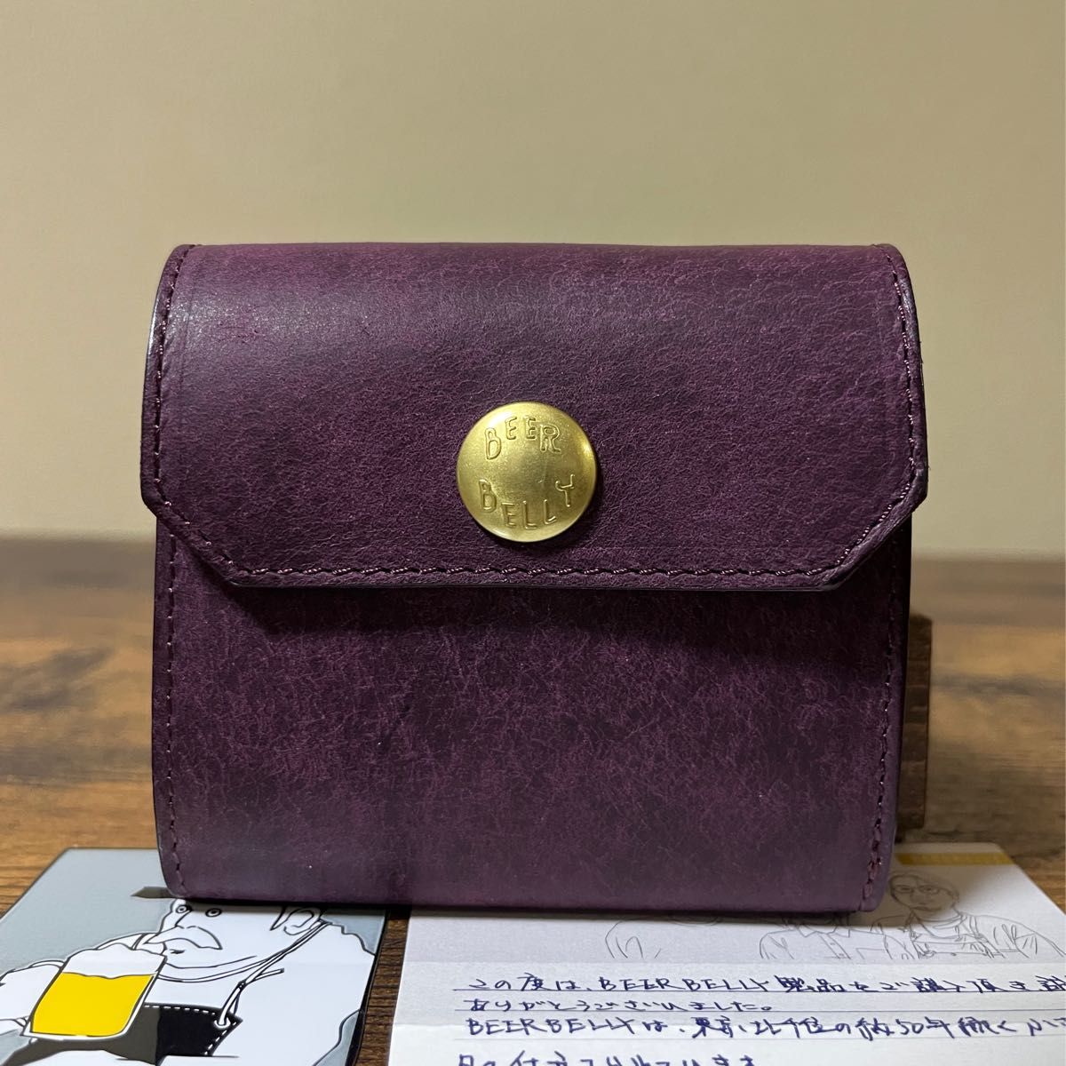 未使用品 ビアベリー ハッチバック 10周年限定色 プエブロプルーニャ 二つ折り財布