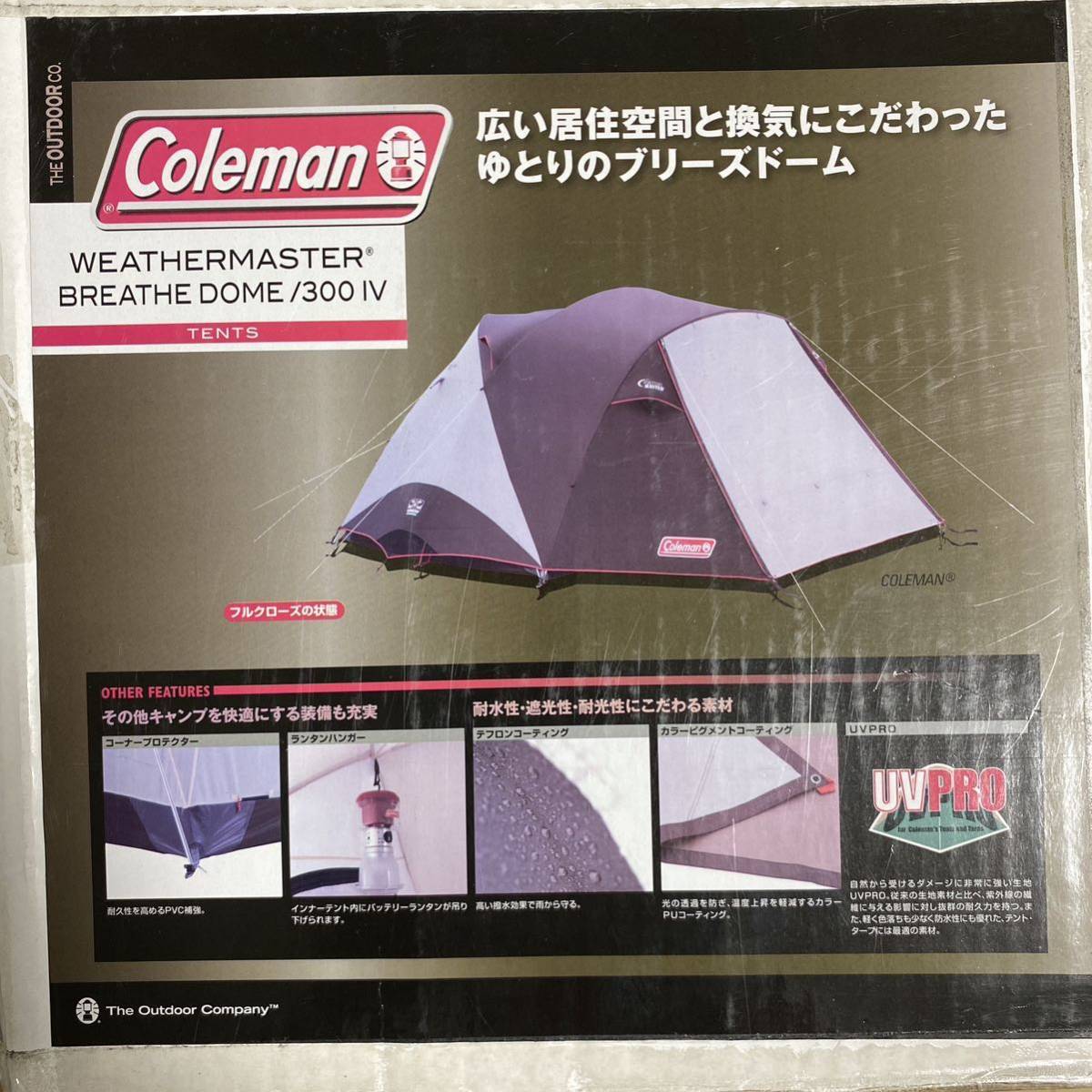 新品未開封☆Coleman(コールマン)ウェザーマスター ブリーズドーム