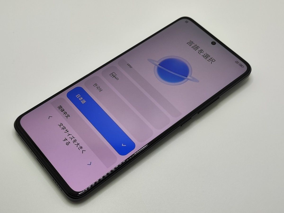 Xiaomi Redmi K60 Pro 8GB/256GB 日本語化済