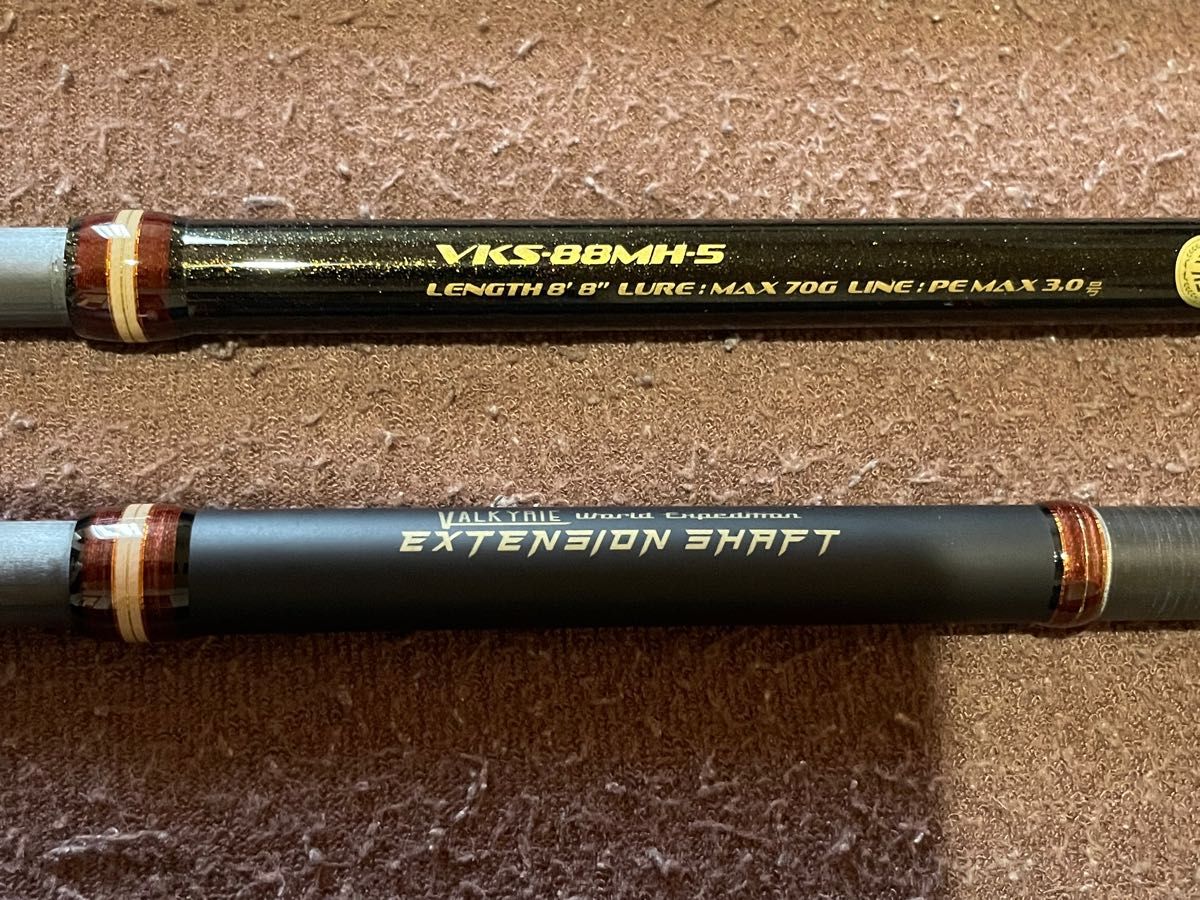 メガバス VALKYRIE WORLD EXPEDITION VKS-88-96MH-5 5|Yahoo メガバス VALKYRIE WORLD EXPEDITION VKS-88-96MH-5 5|Yahoo