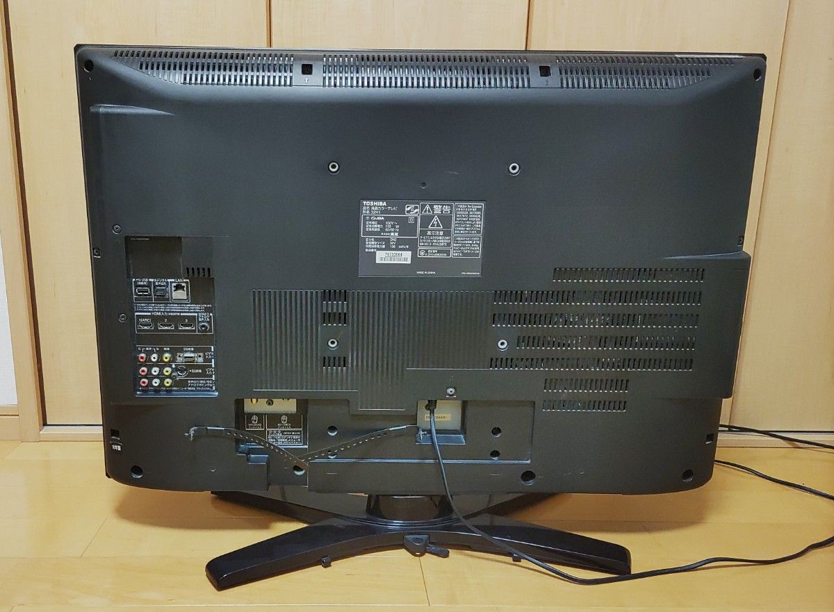 東芝 REGZA 2010年製 32H1S 内臓ハードディスク 録画機能 東芝 REGZA 2010年製 32H1S 内臓ハードディスク 録画機能