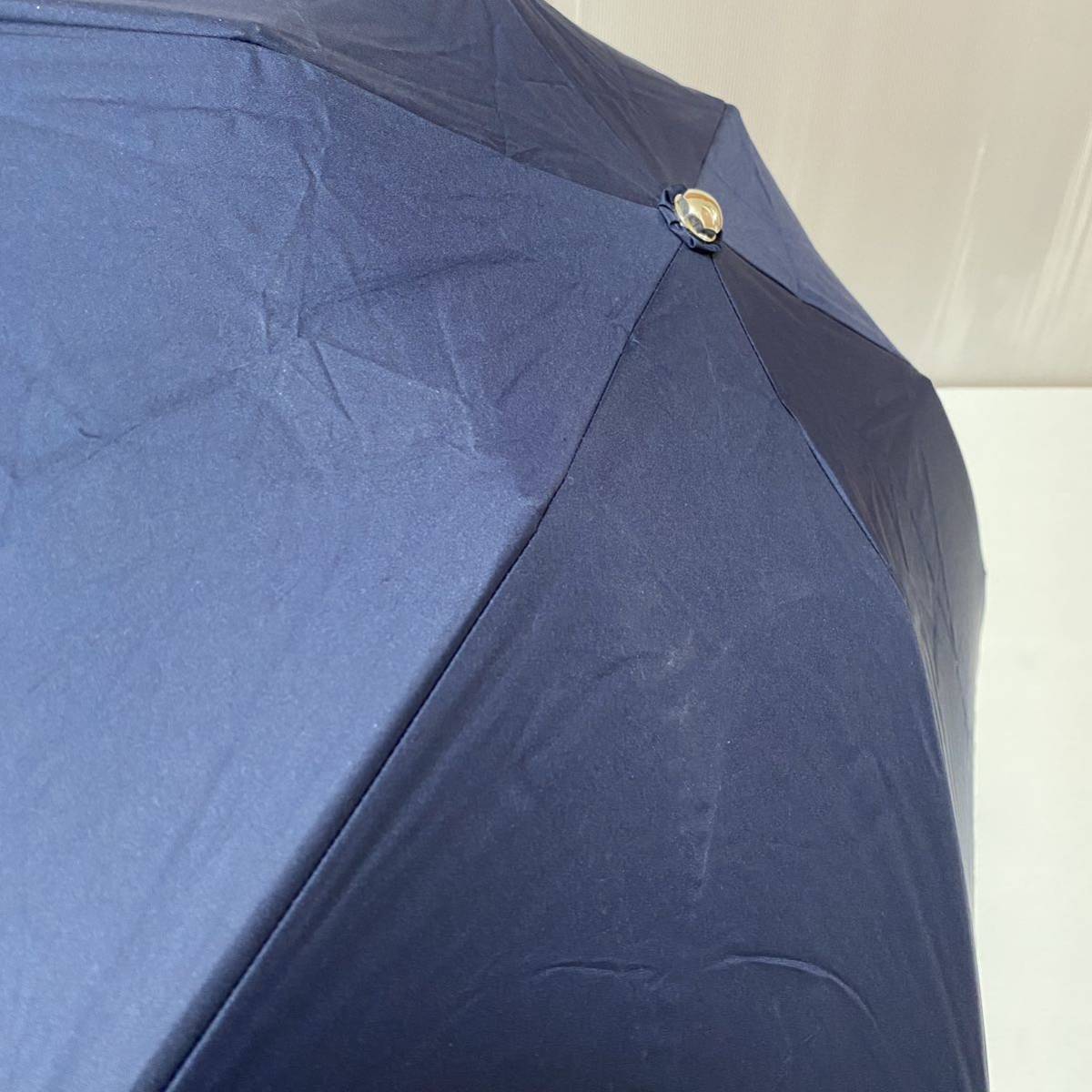 u230524 LANVIN Lanvin folding umbrella . rain combined use umbrella parasol 
