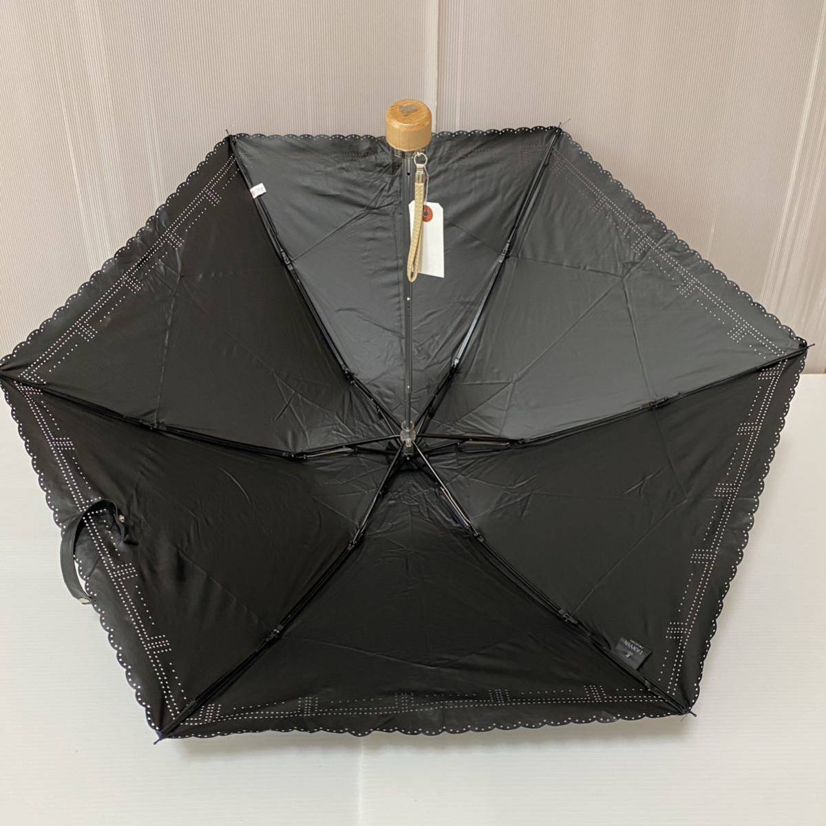 u230524 LANVIN Lanvin folding umbrella . rain combined use umbrella parasol 