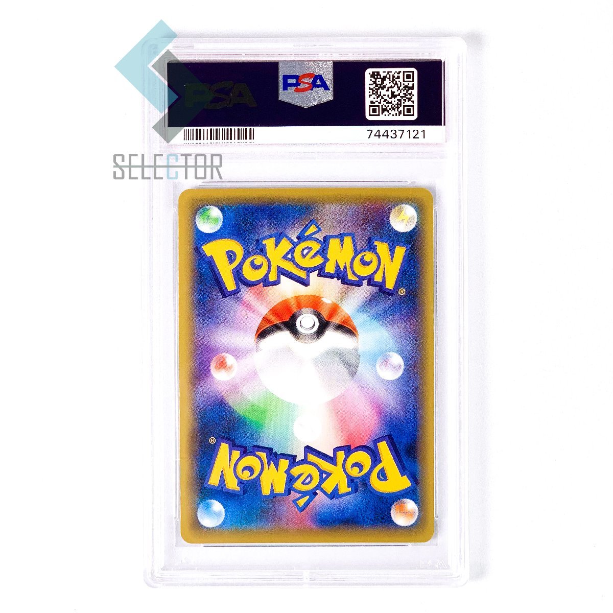 PSA10 ピカチュウ 036 2016 プレミアムチャンピオンパック ミラー