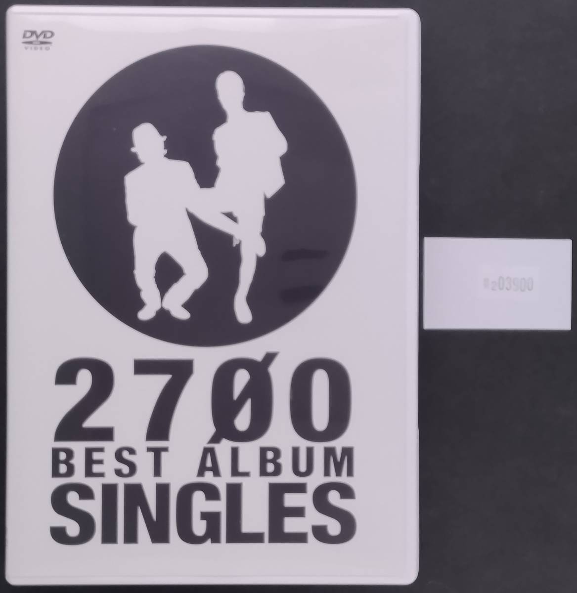 万2 03900 2700 BEST ALBUM「 SINGLES 」 : DVD_画像1