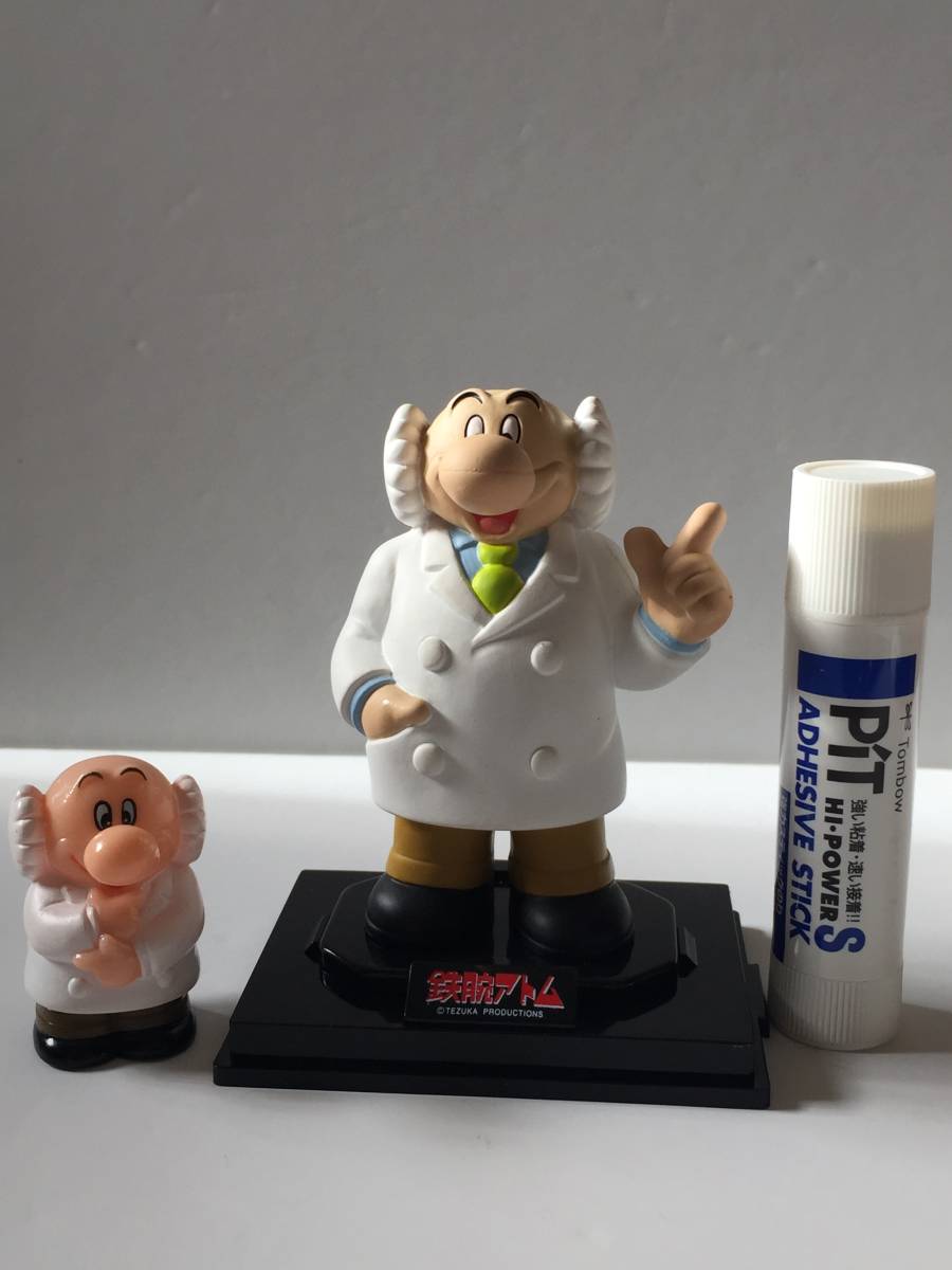 タカラトミー 鉄腕アトム 手塚治虫キャラクターシリーズ A05 タカラトミー 鉄腕アトム 手塚治虫キャラクターシリーズ A05