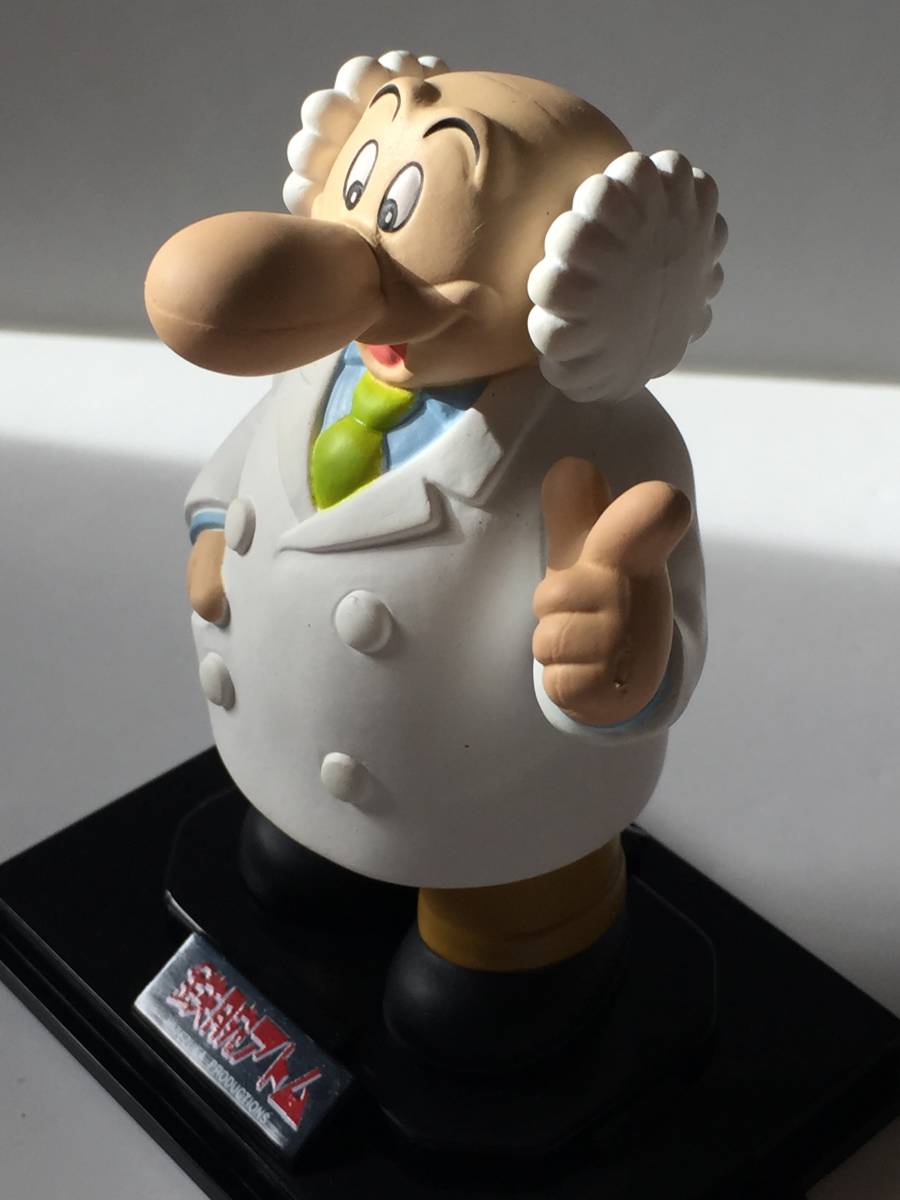 タカラトミー 鉄腕アトム 手塚治虫キャラクターシリーズ A05 タカラトミー 鉄腕アトム 手塚治虫キャラクターシリーズ A05