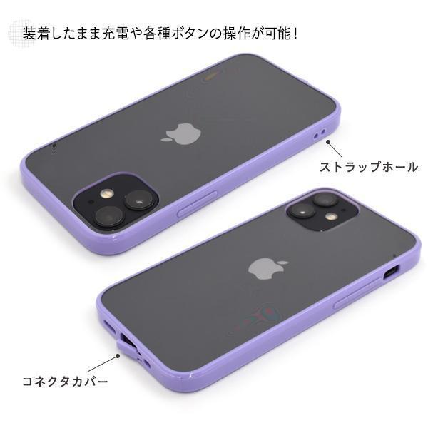 iPhone 12 mini カラーバンパー クリアケース スマホケース_画像4