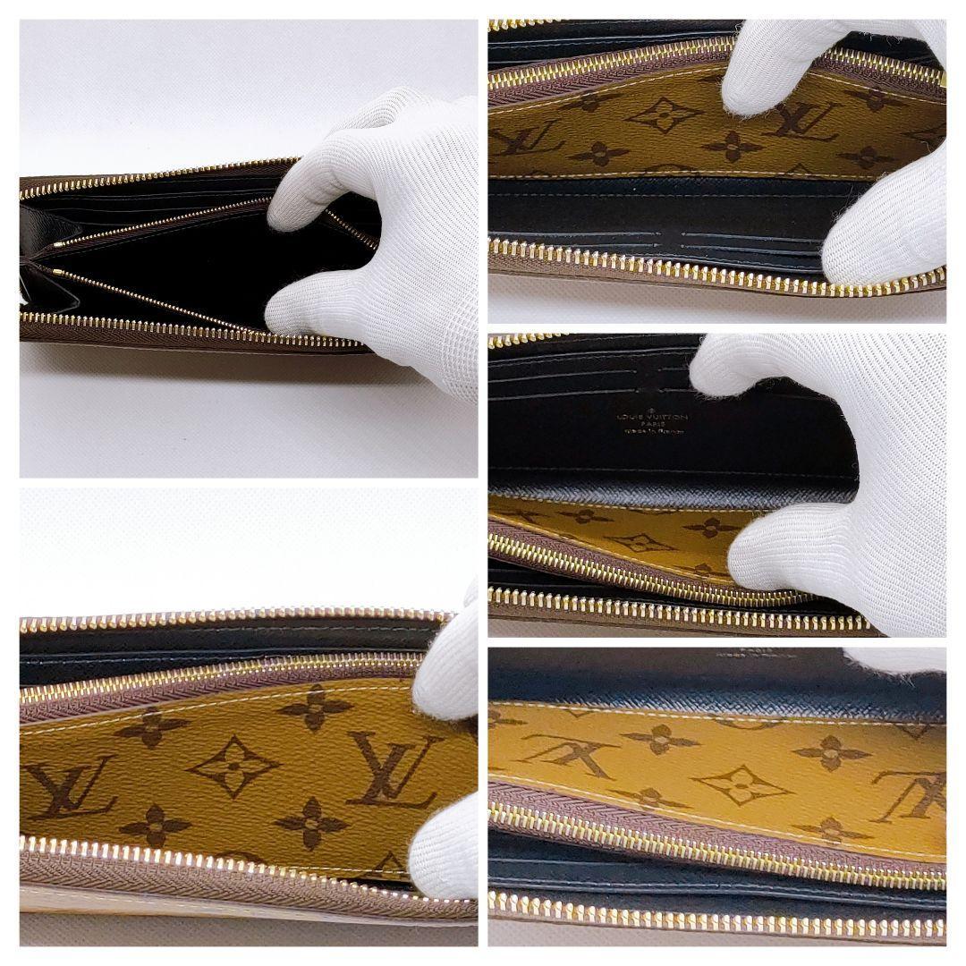 未使用品】ルイヴィトンポルトフォイユ クレマンス モノグラム