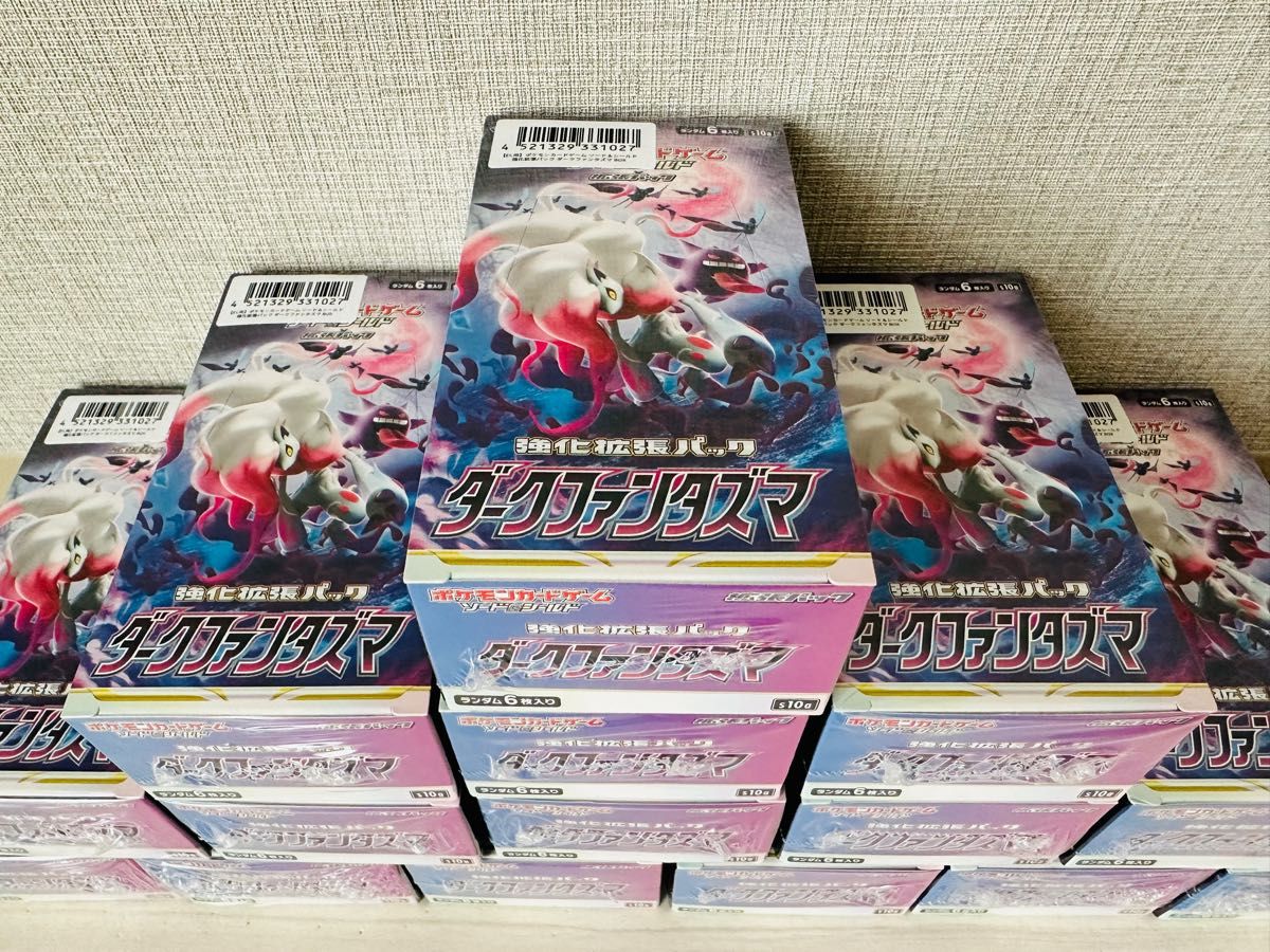 ポケモンカード ダークファンタズマ 15box 未開封シュリンク付き