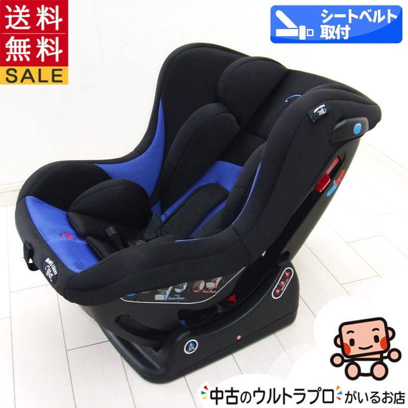  child seat used mamz Carry rejeMUM\'S CARRY 6 pieces month from 4 -years old secondhand goods used child seat [D. degree middle ]