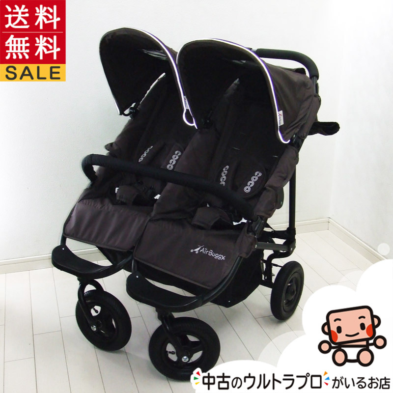 美品 パンクしております。ベビーカー エアバギー ココ ダブル