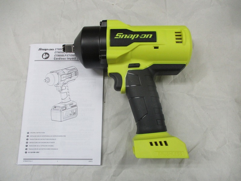 スナップオン Snap-on 18V 1/2(12.7mm)コードレスインパクトレンチ