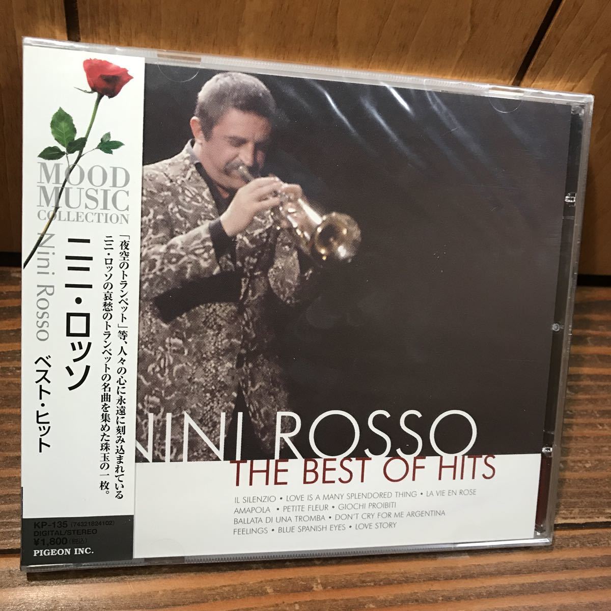 【新品未開封 定価1,800円】ニニ・ロッソ Nini Rossi the best of hits ベスト・ヒット_画像1